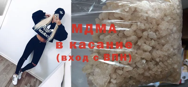 kraken как войти  Краснокамск  MDMA Molly 